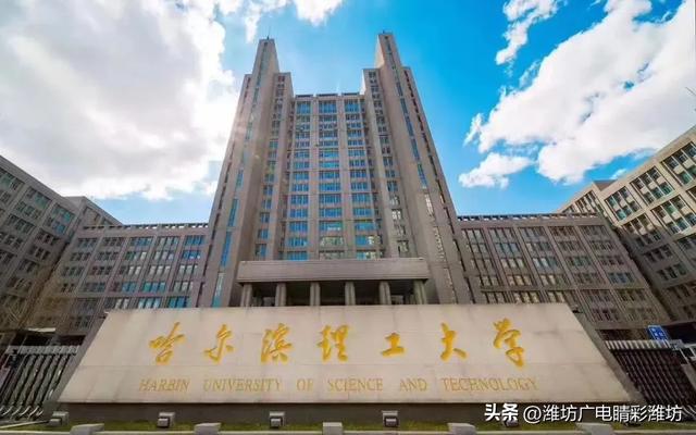 多所高校公布寒假时间