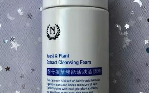 半亩花田的眼膜怎么样，21款好用国货,均价不到50元的手机