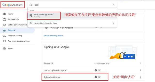 开发信容易被屏蔽？免费稳定的外贸邮箱方案在这
