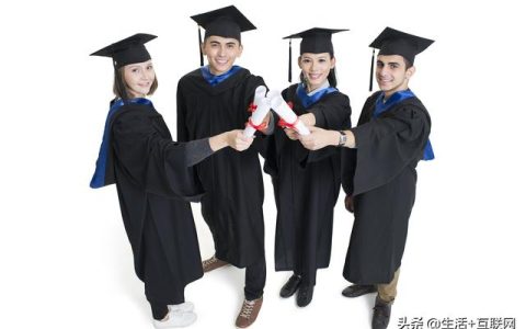 450分文科能上什么大学(安徽450分文科能上什么大学)