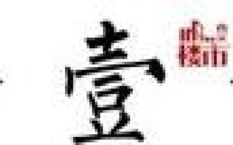 曲江翔悦天下怎么样，曲江地铁8号线