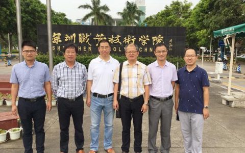 广东水利电力职业技术学院教务处(广东水利电力职业技术学院教务处处长)
