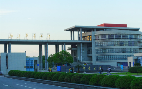 南京邮电大学专业(南京邮电大学专业等级)
