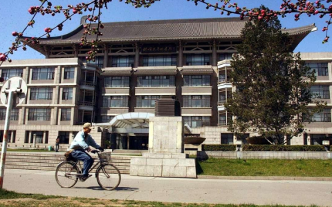 中北大学全国排名(中北大学全国排名第几名)