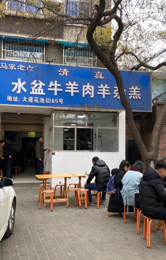 来西安别再说回民街没有美食！去对这些地方才能吃到地道西安美食