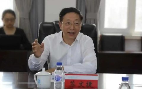 沈阳大学教务网(沈阳大学教务网密码忘了怎么办)