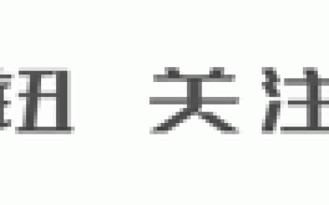 壁床舒适度怎么样，壁床舒适度怎么样啊