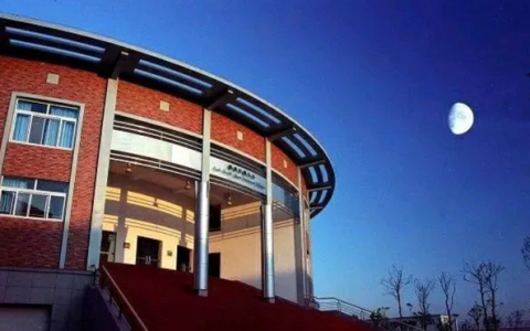 浙江大学城市学院学费(浙江大学城市学院学费多少2020)