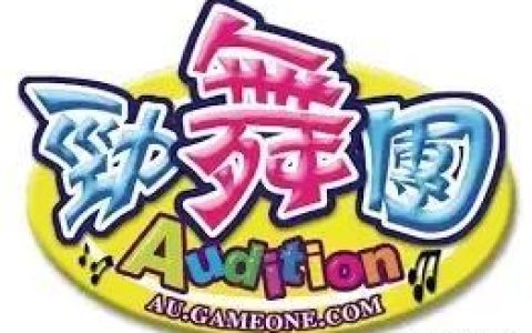 劲舞家族最新进展及其未来发展趋势