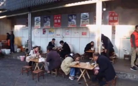 我想做吃的生意怎么样，云南做生意
