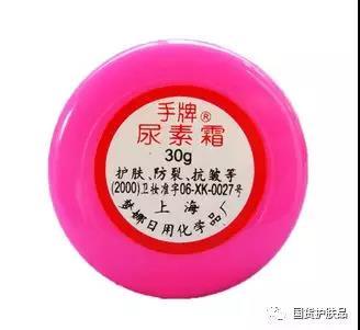 21款好用国货，均价不到50元