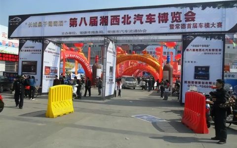 八戒学车怎么样，湖南常德白鹤山