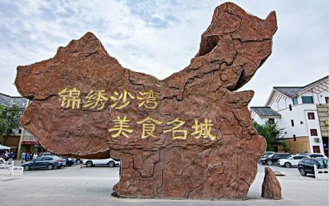新疆沙湾县怎么样，新疆沙湾风景区