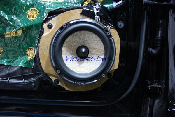 奥迪A6L改装劲浪汽车音响，告别原厂配置享受纯粹好声音！