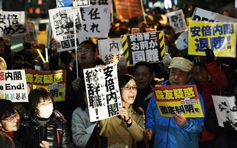 博士后官邸怎么样，森友学园事件是什么