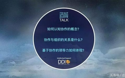 5.0种族天赋长尾词标题：5.0种族天赋优势改变