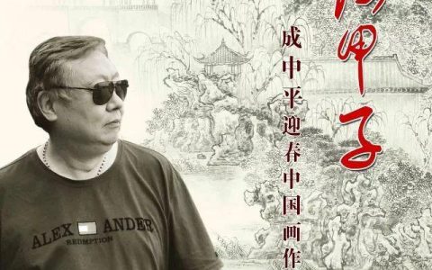 扬州森中虎木业怎么样，扬州绘画
