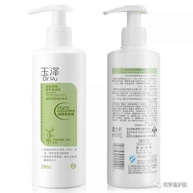 百元以下，三十多款性价比平民版学生党洗面奶合集。
