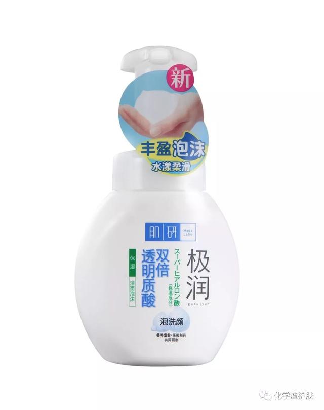百元以下，三十多款性价比平民版学生党洗面奶合集。