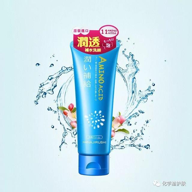 百元以下，三十多款性价比平民版学生党洗面奶合集。