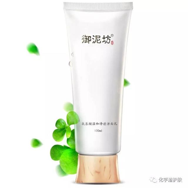 百元以下，三十多款性价比平民版学生党洗面奶合集。