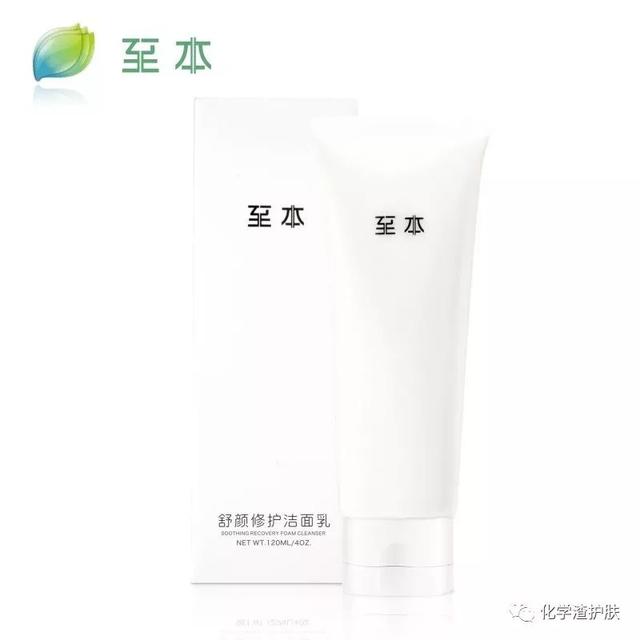 百元以下，三十多款性价比平民版学生党洗面奶合集。