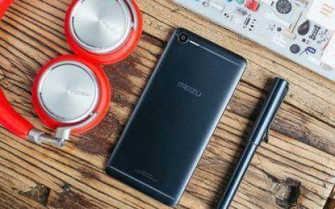 魅族手机品牌中国制造 品质保证 满足消费者需