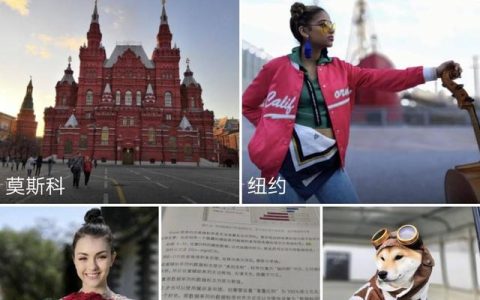 查看QQ空间相册图片