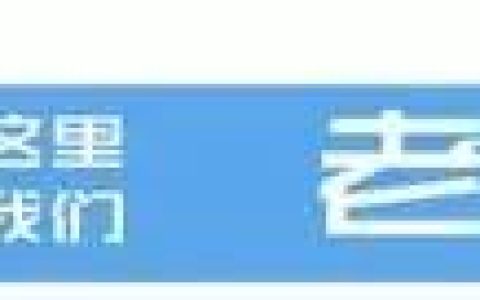 四平学校(四平学校招聘)