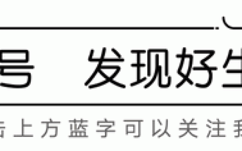厦门欣航化工怎么样，哭穷的梗