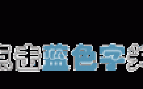 宁凌初级中学事件最新进展及相关分析