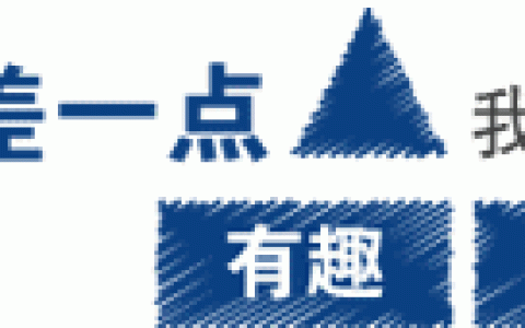 华东师范大学自主招生(华东师范大学自主招生考试)
