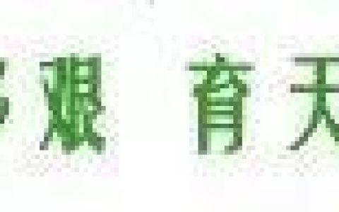中国农业大学本科招生网(中国农业大学本科招生网官网招生章程)