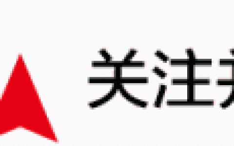 新余学校(新余学校)