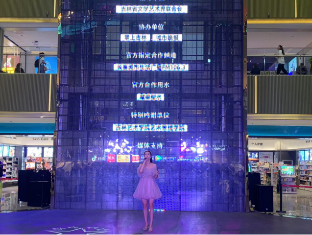 2023《中国好声音》歌手大赛长春赛区优秀学员巡演、导师抢位赛激情开唱
