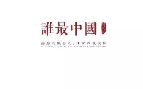 千巡鲤质量怎么样，鲤好泉州