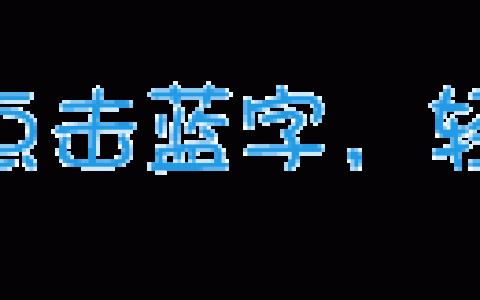 中桃5号品种怎么样，桃王是什么品种