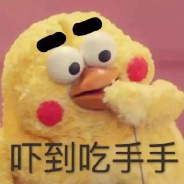 626国际禁毒日 丨 小心！毒品可以是跳跳糖、果冻、巧克力……认清新型毒品教你几招