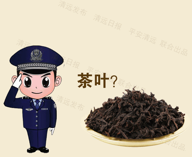 626国际禁毒日 丨 小心！毒品可以是跳跳糖、果冻、巧克力……认清新型毒品教你几招
