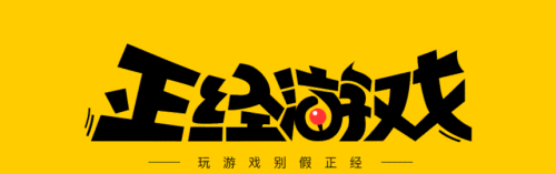 十年做游戏，九年做CG！不务正业的暴雪，动画做的有多牛？