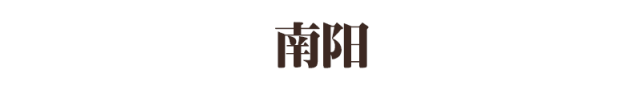 你的成绩能上哪所高中？附河南各地高中历年录取分数线汇总！可以估分对照了！