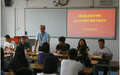 专科报名江泰班怎么样，江苏江泰教育有限公司