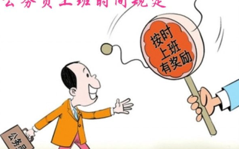 企业怎么样闲人，企业怎么样闲人才能赚钱