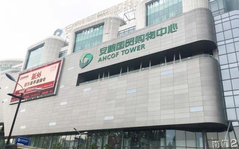 德鲨服装怎么样，德鲨服装怎么样知乎