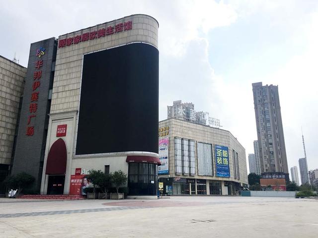 实探合肥4大运营不善商业体现状 是继续沉沦还是“变身”求存？