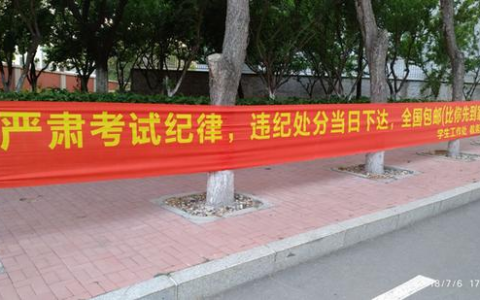 长春工程学院教务处(长春工程学院教务处学生成绩查询)