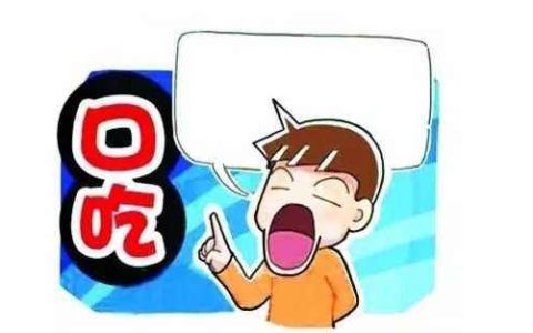 外国女孩自学汉语口吃缘由及其中国汉语学习之旅