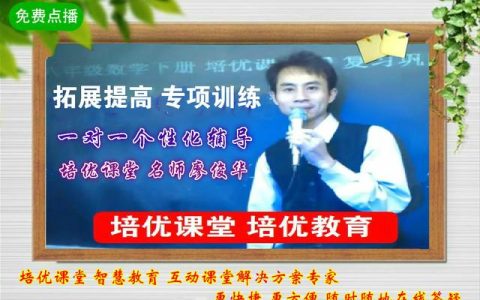 女生胸口长啥样组词（女生胸口美丽动人）