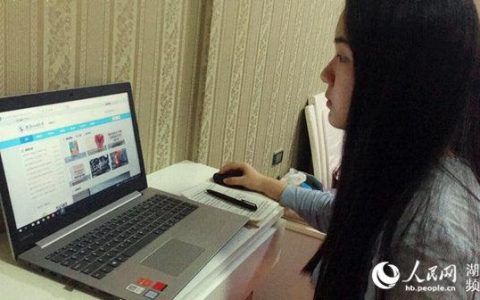 武汉科技大学教务处(武汉科技大学教务处电话)