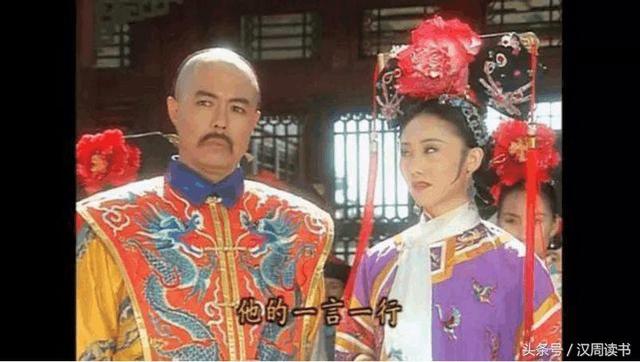 清朝唯一的汉人皇后 从一包衣奴才到母仪天下